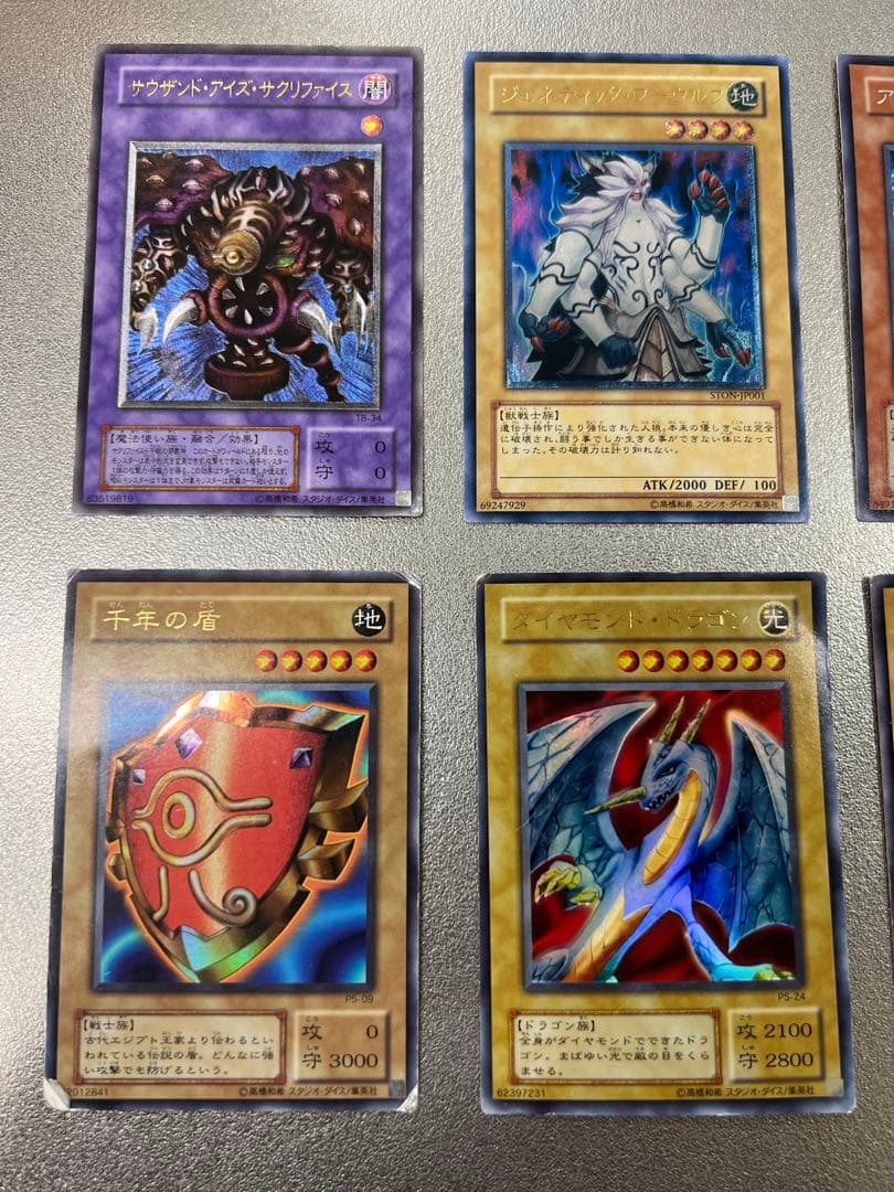 遊戯王OCG トレーディングカードセット