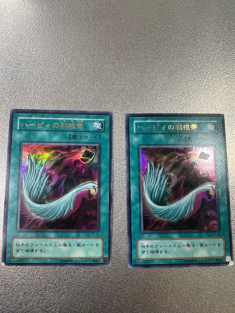 遊戯王OCG トレーディングカードセット