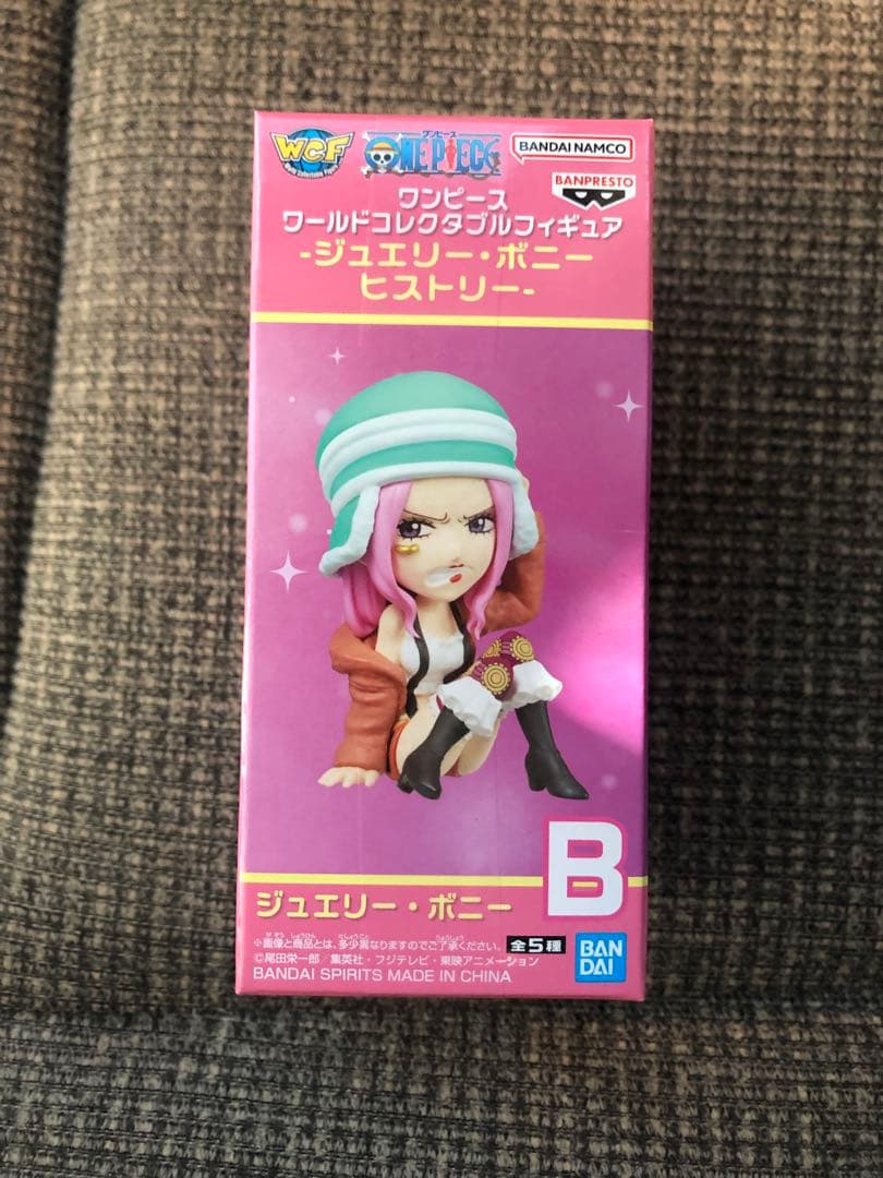 ワンピース ワールドコレクタブルフィギュア-ジュエリー・ボニー