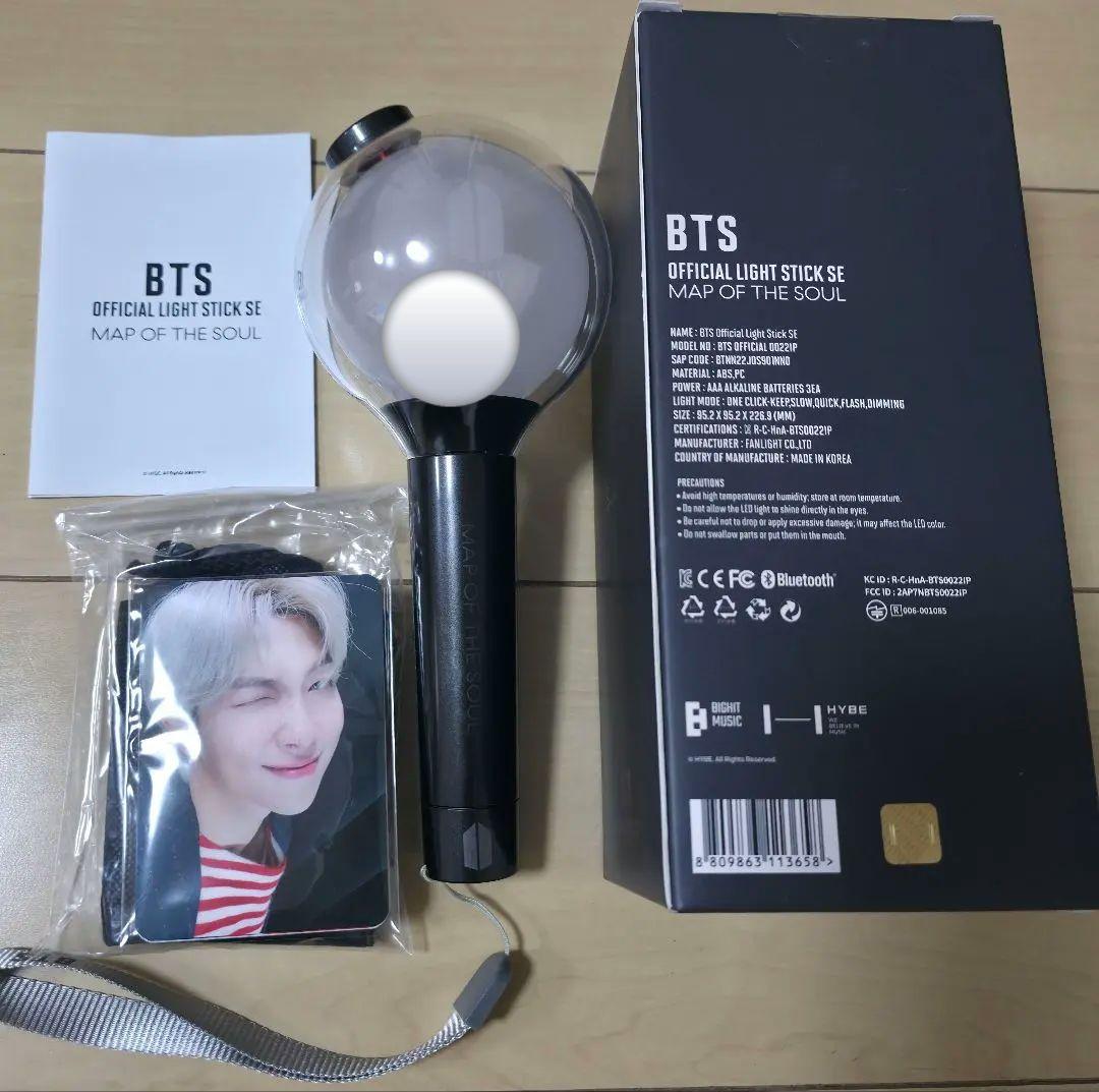 BTS 公式ペンライト ver.4 SE アミボム - メルカリ