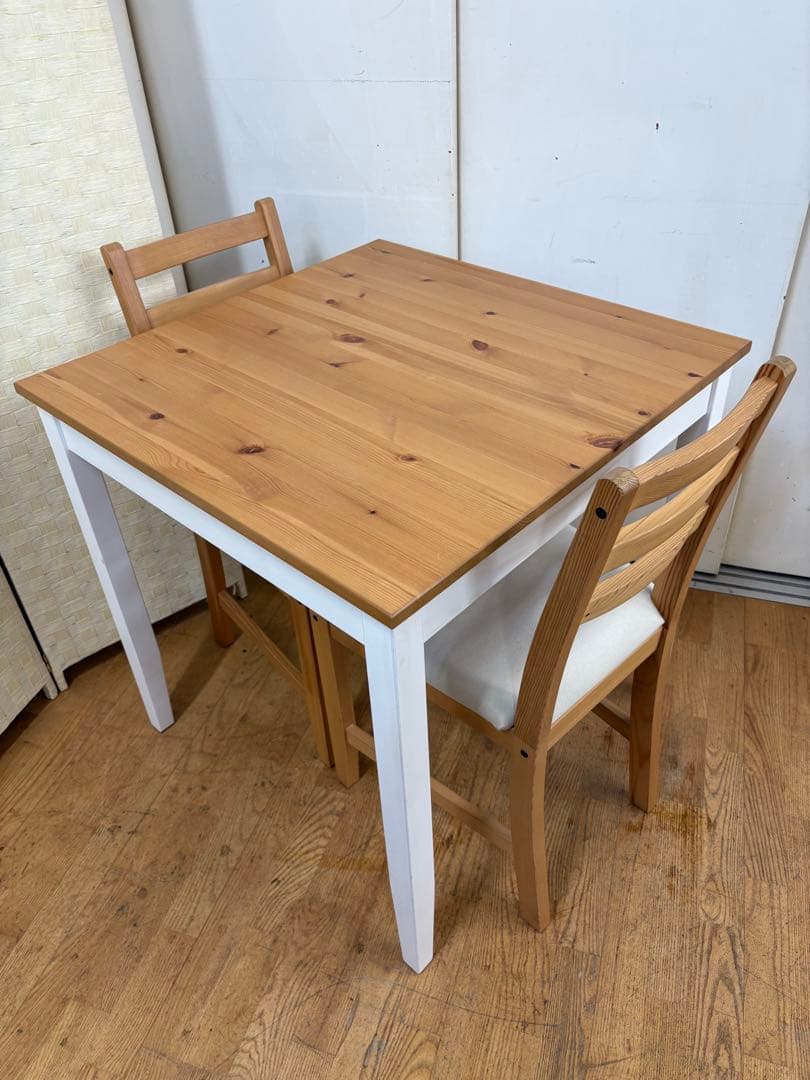 M032　イケア　ダイニング3点セット　ダイニングテーブル　幅740ｍｍ（