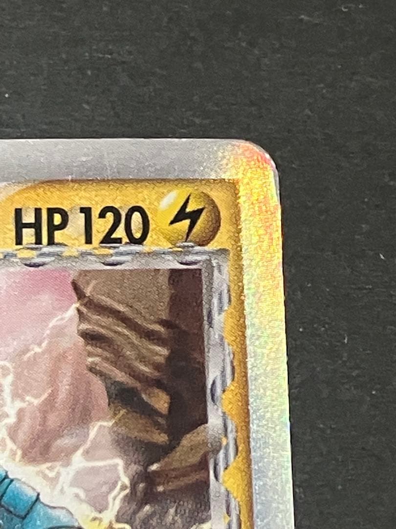 オーダイル δ ☆ デルタ種 さいはての攻防 026/068 1ed - メルカリ