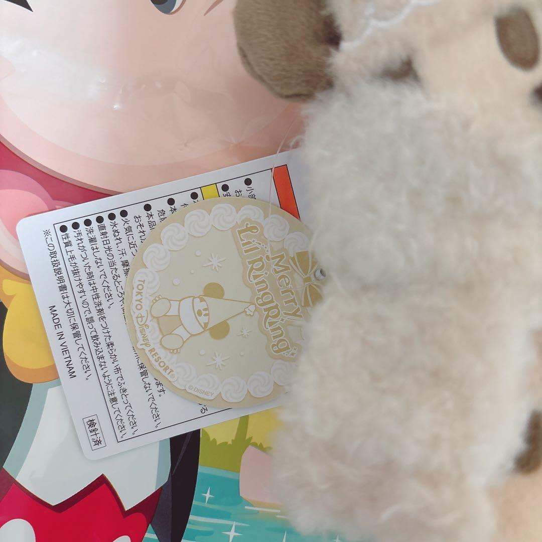 【2024 】☆ディズニー クリスマス リルリンリン ぬいぐるみ ぬいばセット☆