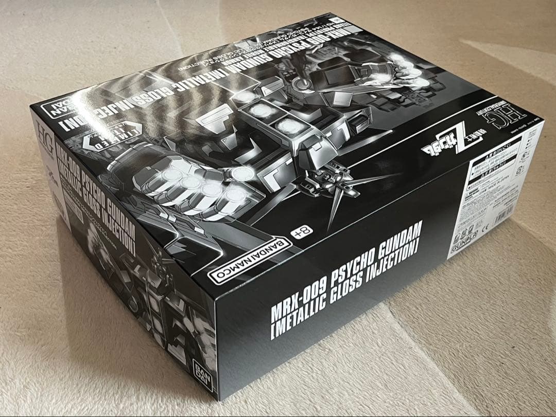 限定品 HG 1/144 サイコ•ガンダム[メタリックグロスインジェクション]