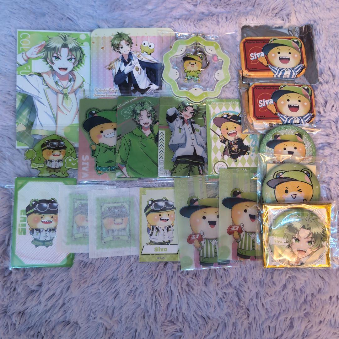 からぴち カラフルピーチ シヴァさん まとめ売り - メルカリ