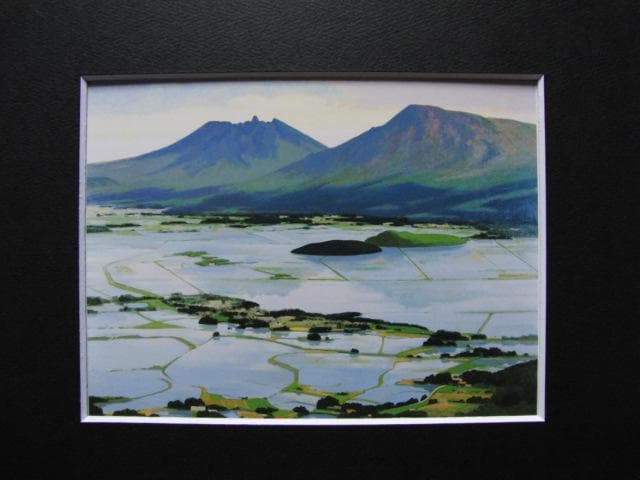 大森祥吾、田植季の阿蘇、希少な画集より、新品高級額・額装付、状態良好