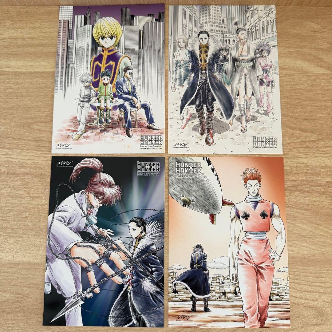 ハンターハンター クラピカ ヒソカ 非売品 DVD 封入特典 ポストカード