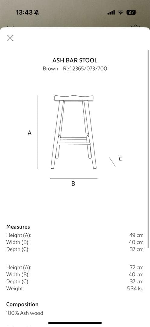 木製バースツール スツール