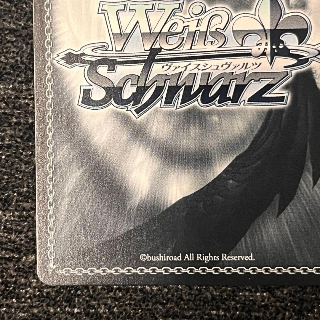 ヴァイスシュヴァルツ ラブライブ 素敵な旅へご案内♪ 絢瀬絵里