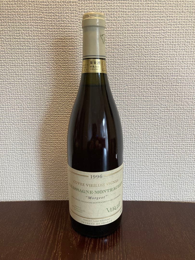 二左衛門1本、石田屋1本、しずく2本 日本酒 4本セット