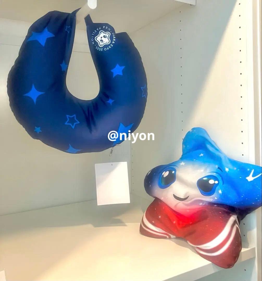 希少品 スパーク ぬいぐるみ リバーシブルネックピロー アメリカ館