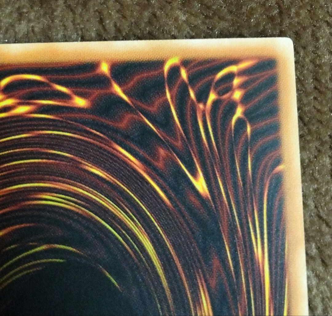 遊戯王　アジア　裁きを下す者　ボルテニス