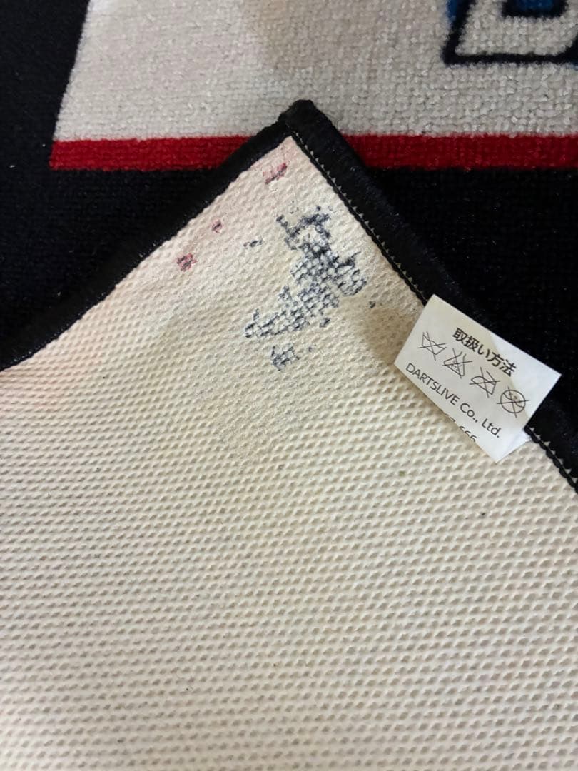 DARTSLIVE  ,カーペット, スタンド （直接引き取りも可）