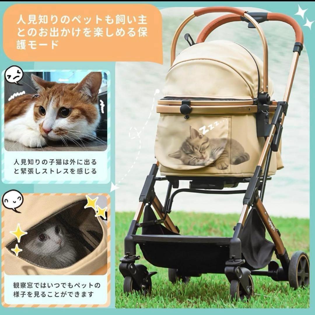 Angelpet ペットカート 分離型 猫 犬用 バギー いぬ用 4輪 カーキ