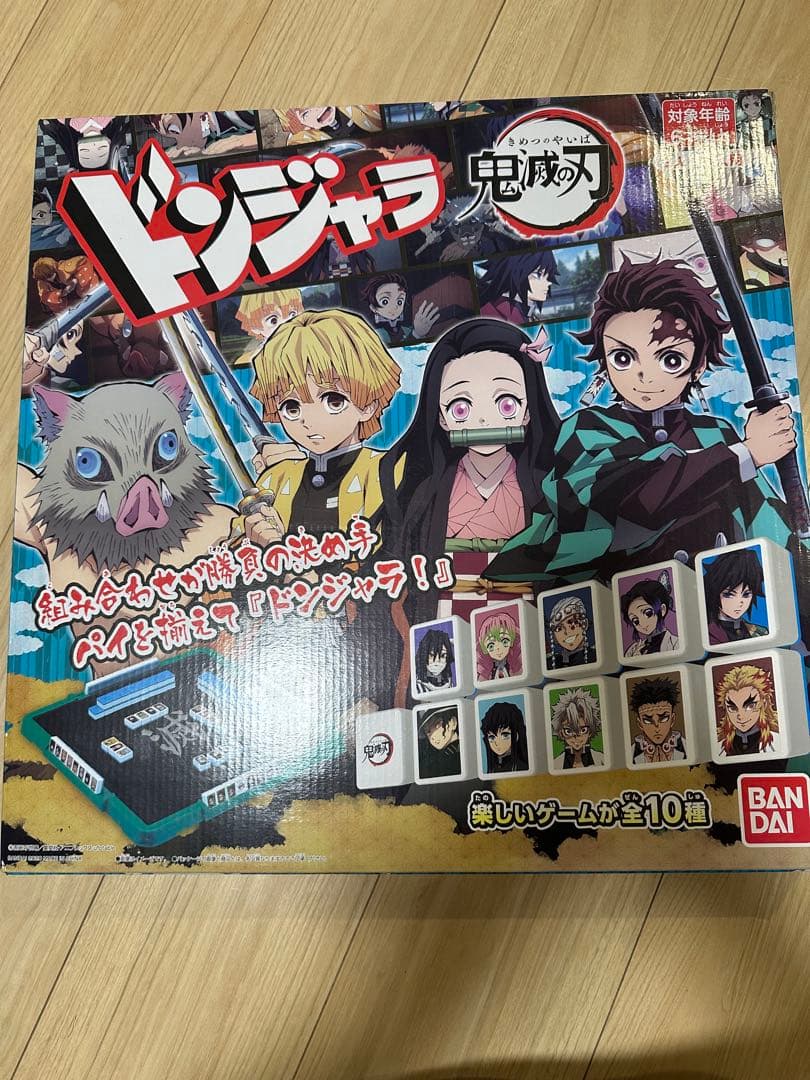 値下！鬼滅の刃 缶バッジ 38個セット プライズ品 直径7.5cm 初期 希少