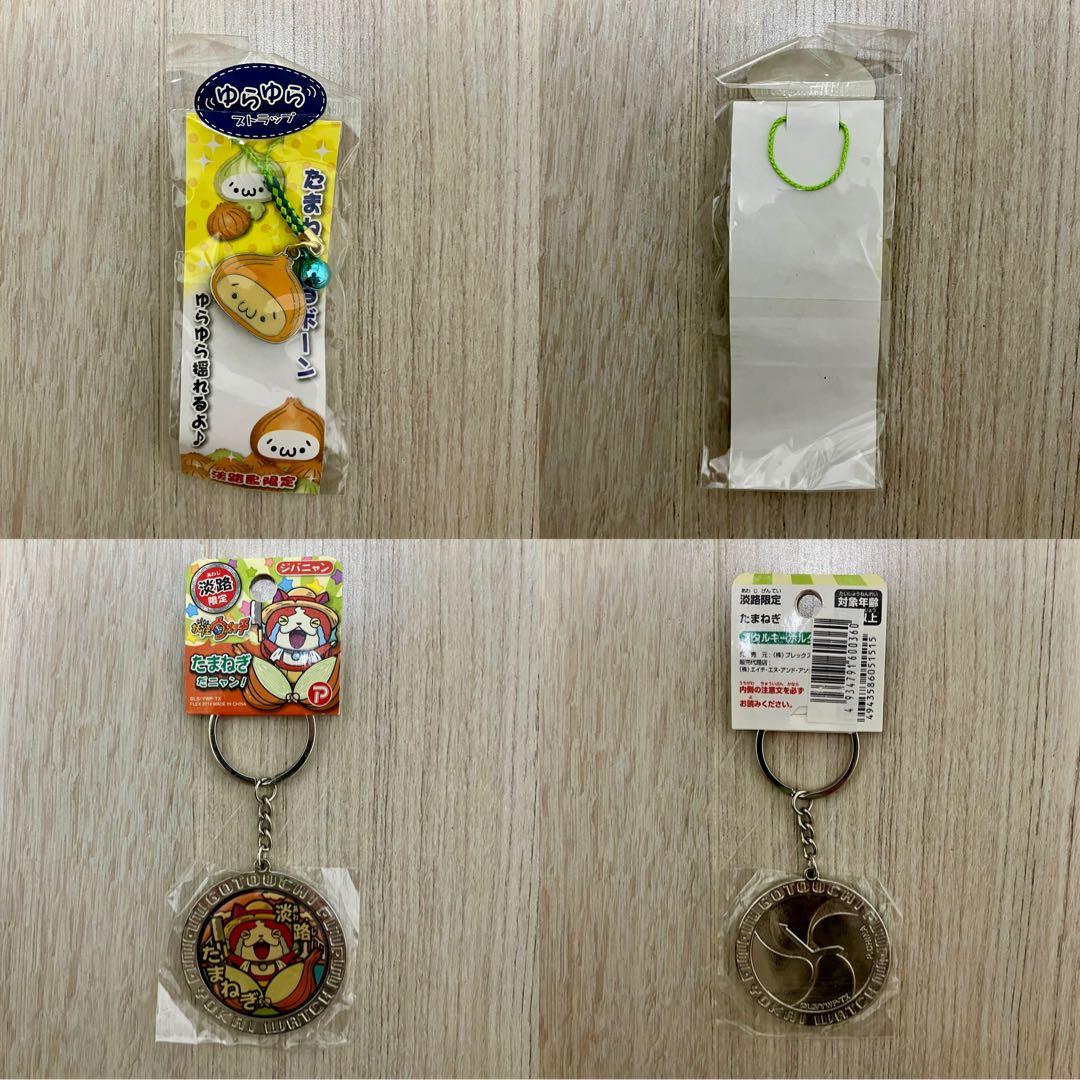 【36個/中古】ご当地キティ 値付け・その他ストラップ まとめセット 限定・廃盤