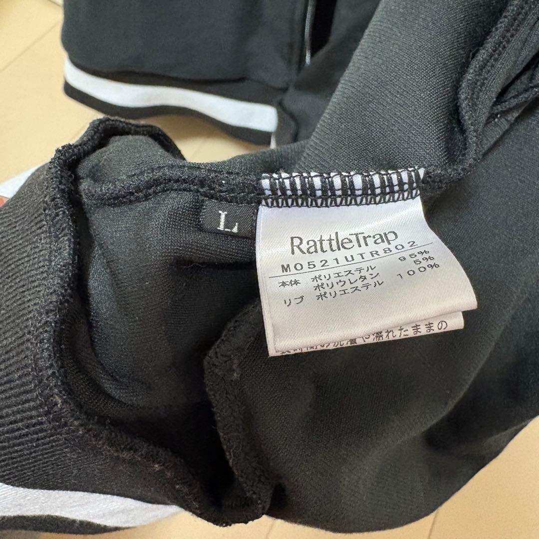 ラトルトラップ マイキー幼少期ベロアトラックジャケット