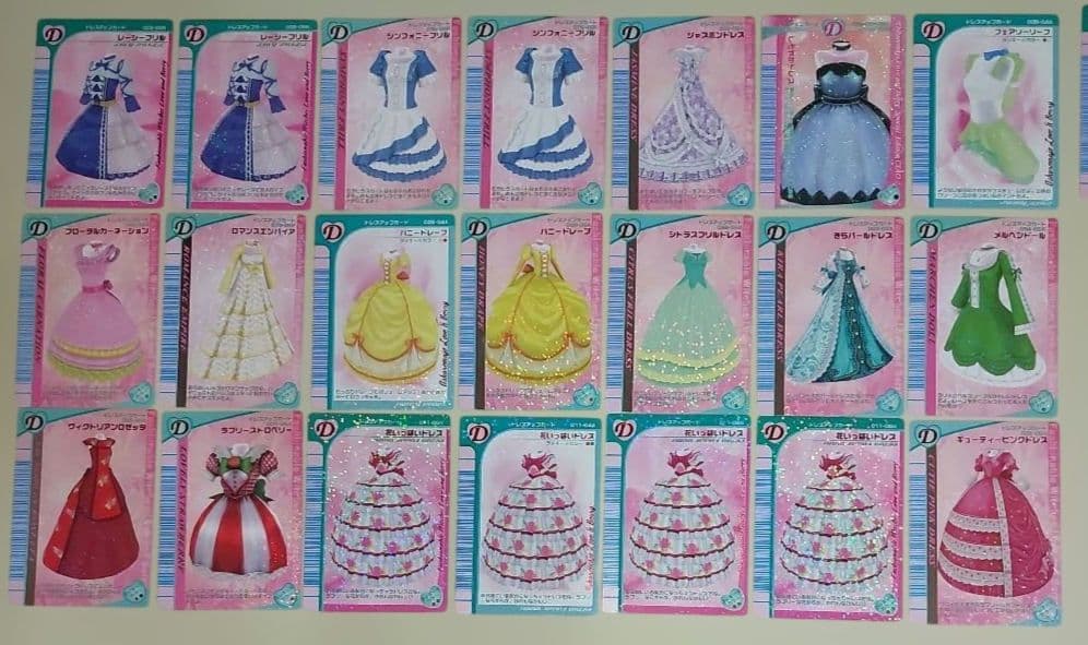 ①ラブandベリー ゲームカード １４３枚 ＆ クリアフォルダーケース