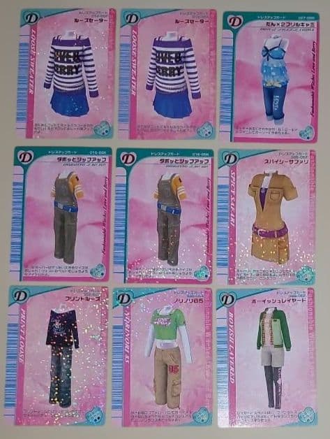 ①ラブandベリー ゲームカード １４３枚 ＆ クリアフォルダーケース