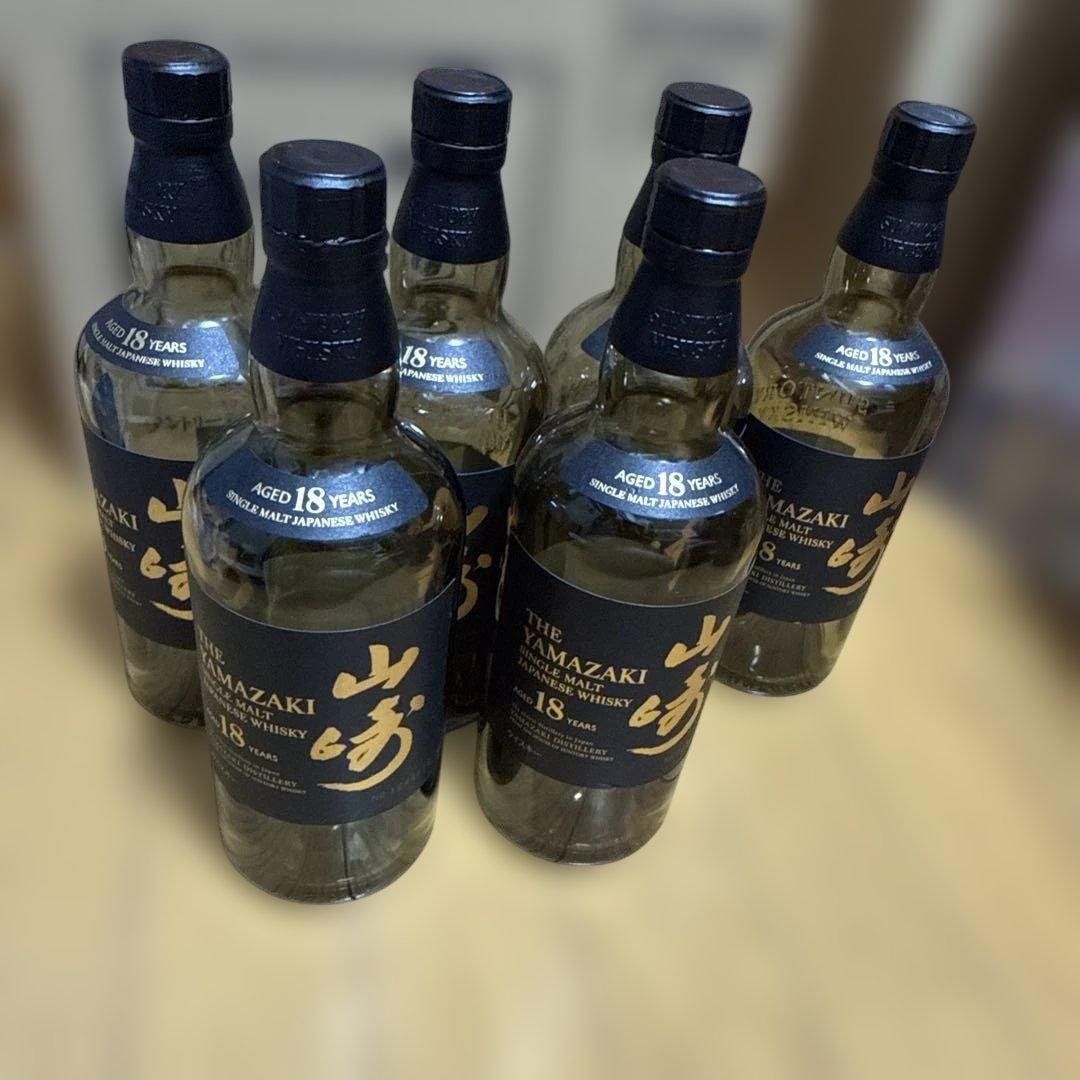 響Japanese Harmony 本日2345迄ホログラム付2本