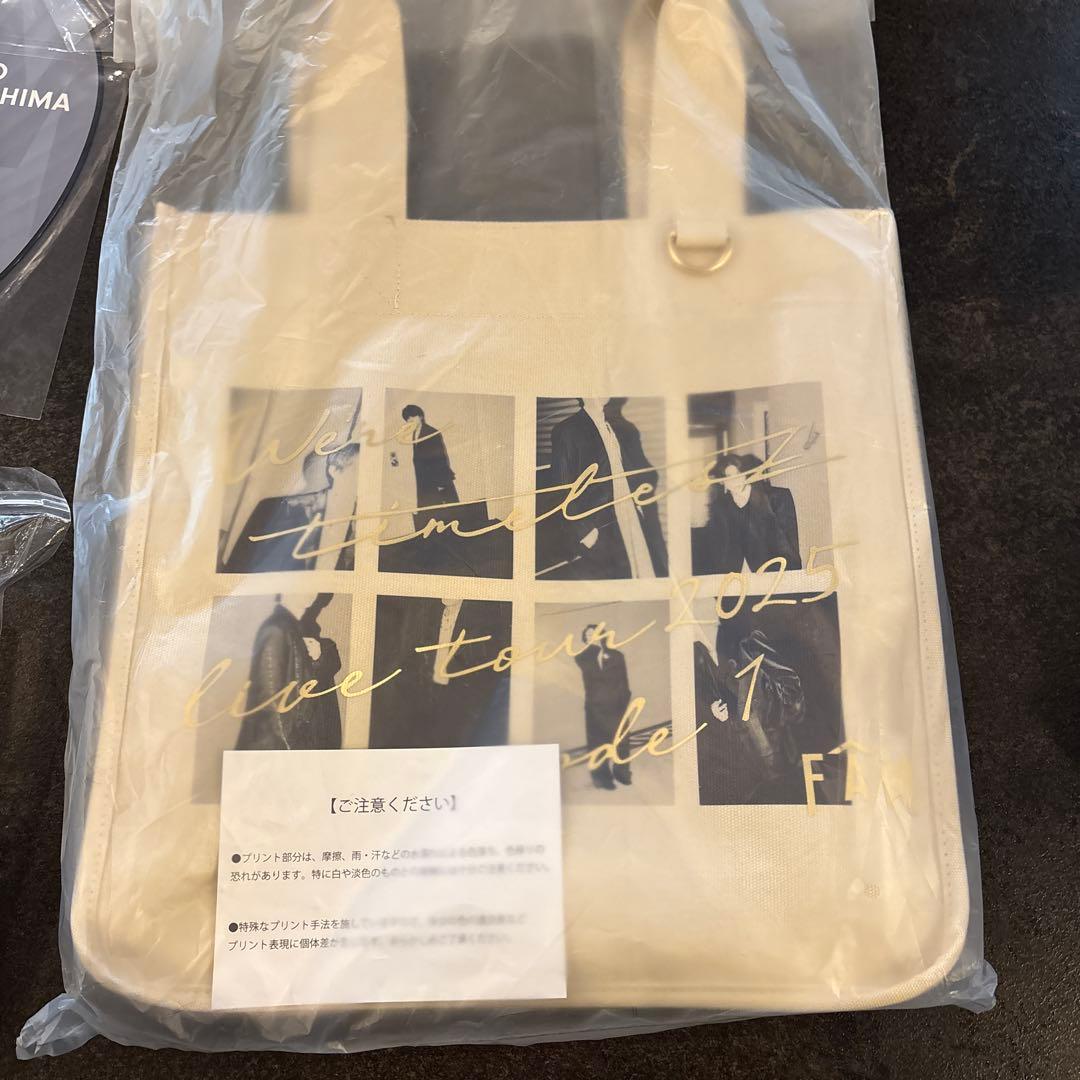 タイムレスライブグッズセット