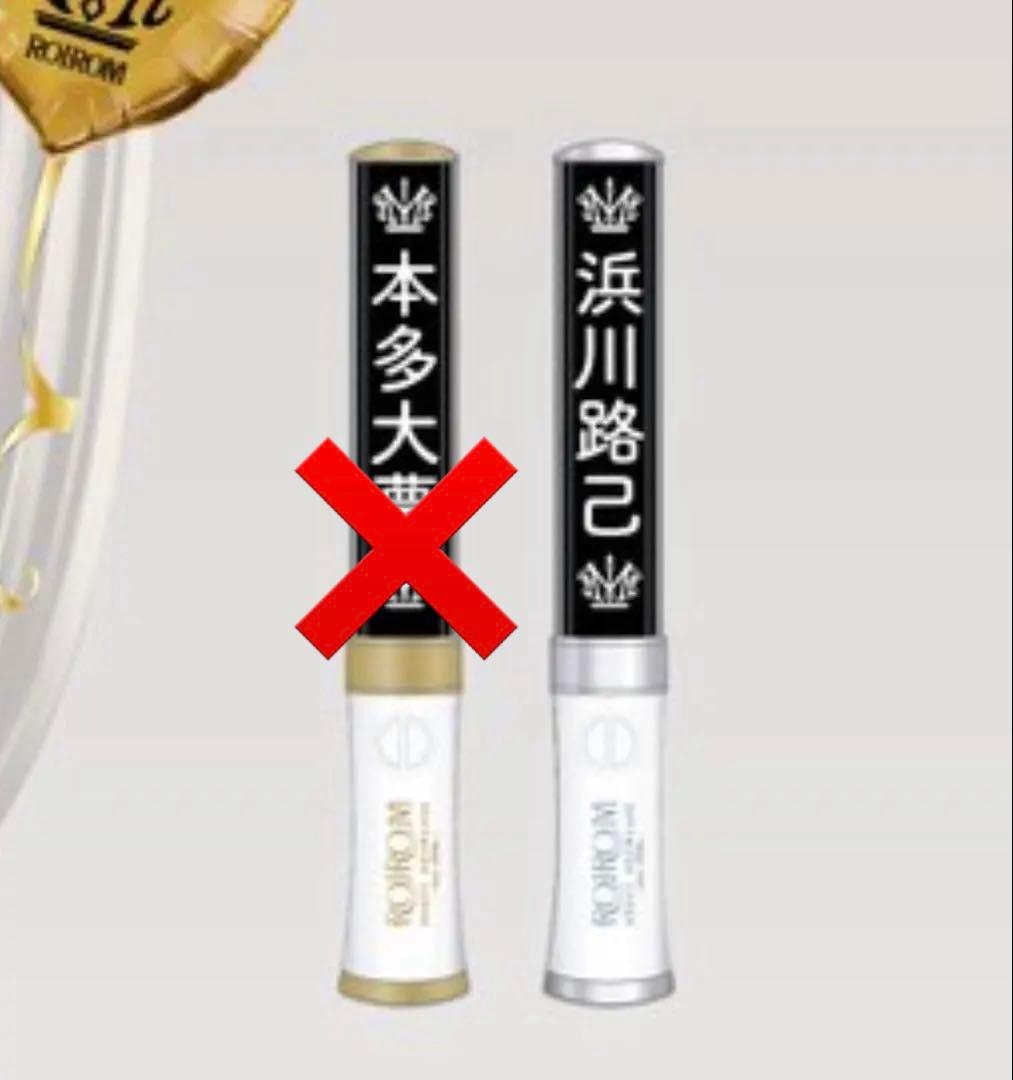 mtg 稀少個体 ボーダーレス FOIL 英語 黎明をもたらす者ライラ rvr