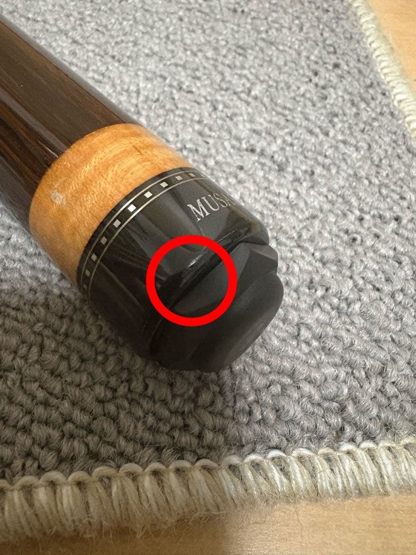 Tomo出品 ※他の方は購入不可です。