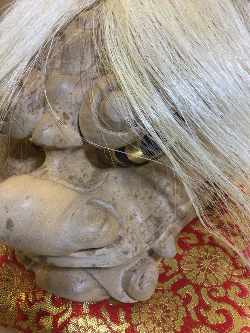 獅子頭 共箱付き 厄除け