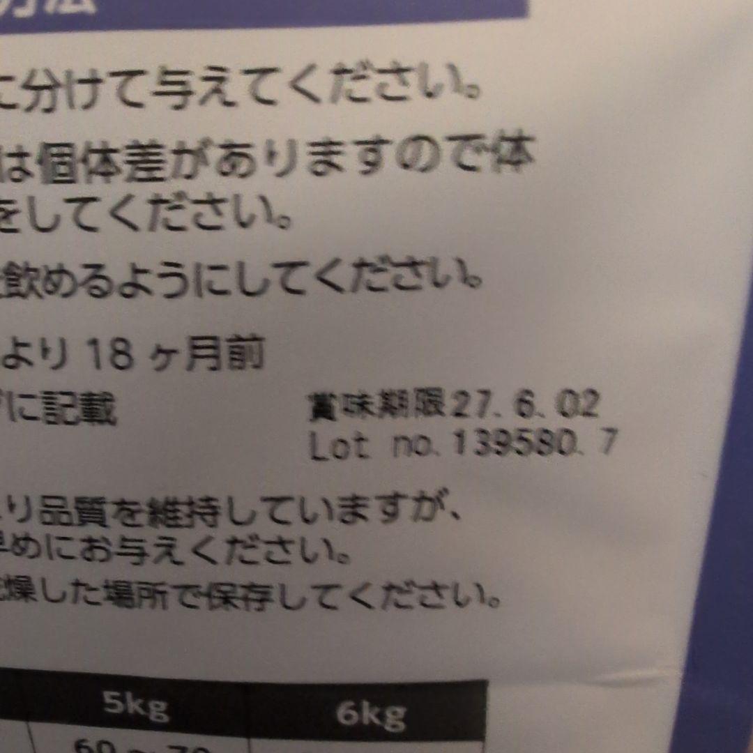 ✨ELMO✨ 6.8kg 成猫用 キャットフード【定価￥17366】明細参照！