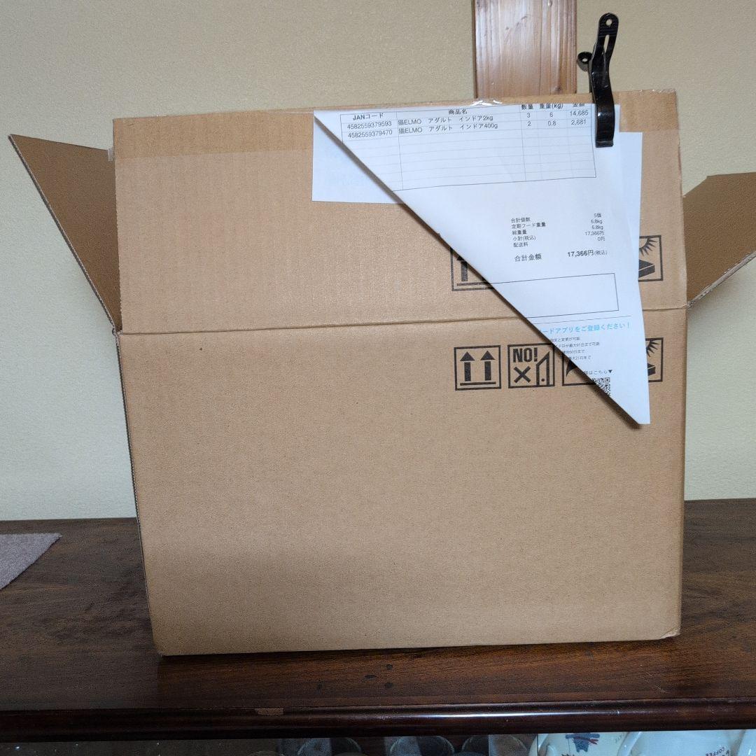 ✨ELMO✨ 6.8kg 成猫用 キャットフード【定価￥17366】明細参照！