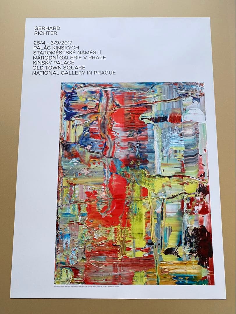 ゲルハルト・リヒター GERHARD RICHTER: PRINTS ポスター GERHARD
