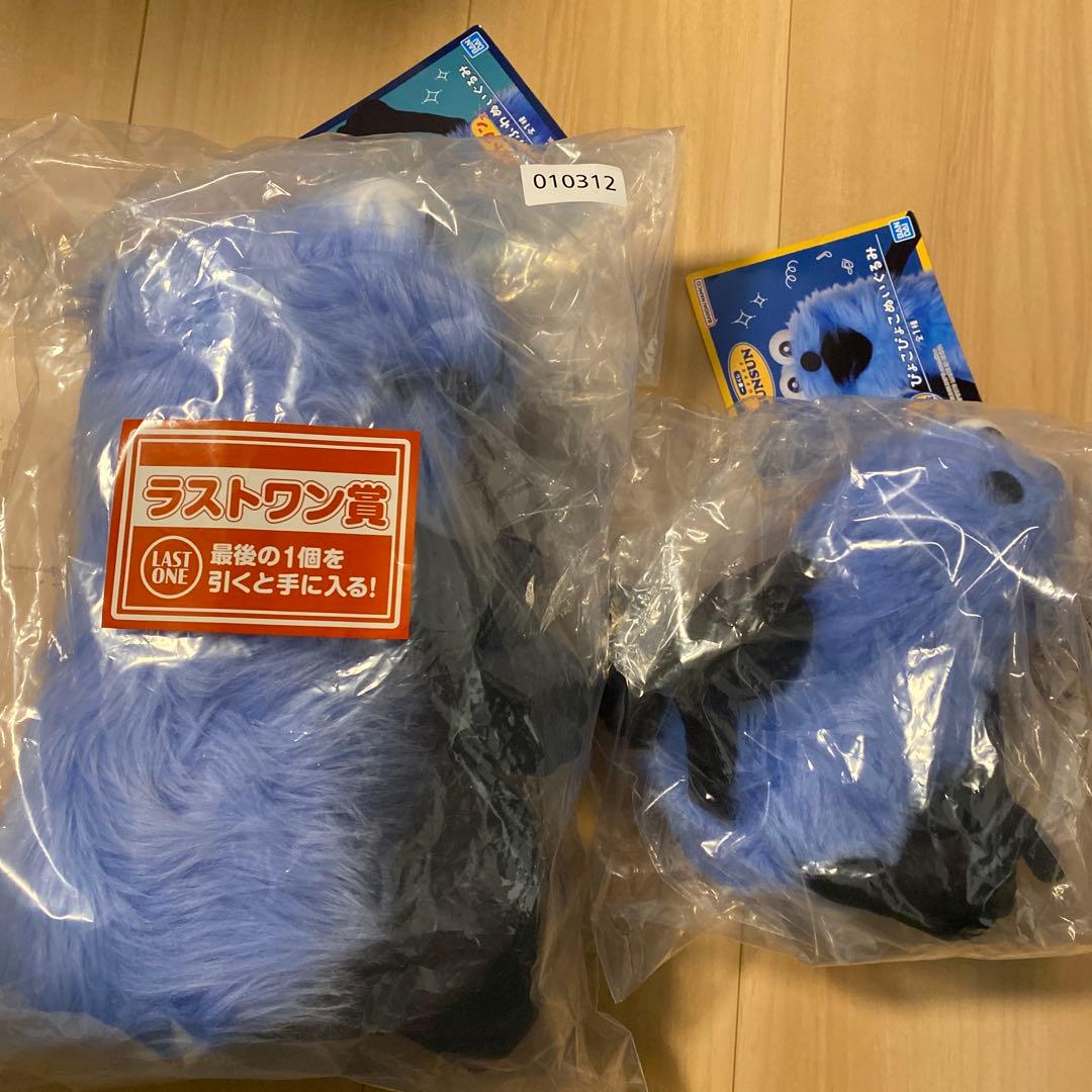 スンスン一番くじ ラストワン.A.B.C.D×2.E.F×2.G×3.H×5 - メルカリ