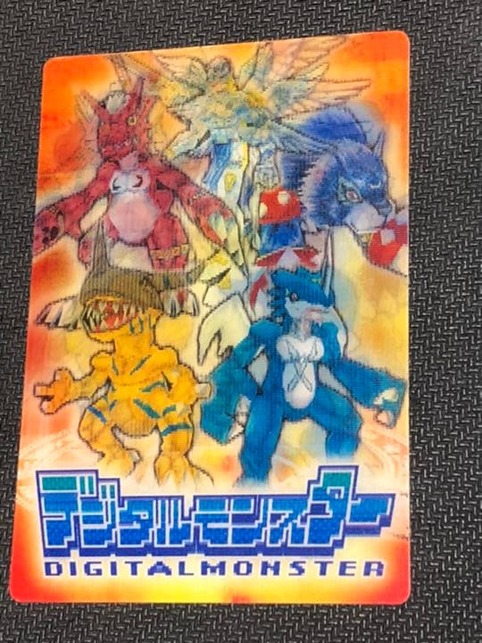 デジモン　テレビゲームとデジタル化学展　入場者イベント特典