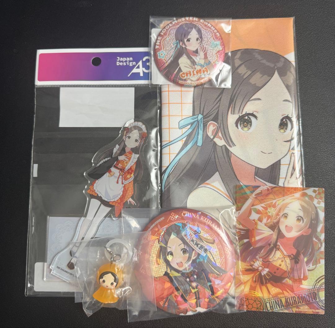 学園アイドルマスター 倉本千奈 グッズまとめ売り - メルカリ