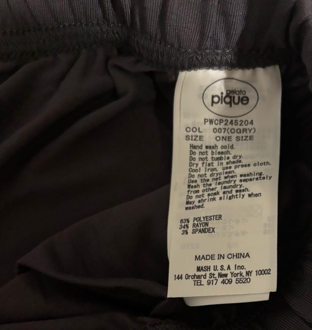 み*ん様 【新品】gelato pique グレー ルームウェア3点セットONE