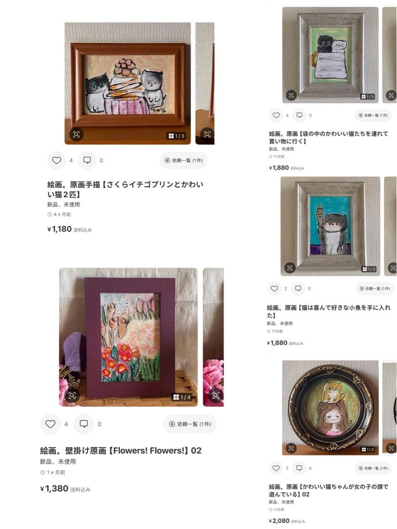 あくすんださん ❤️専用