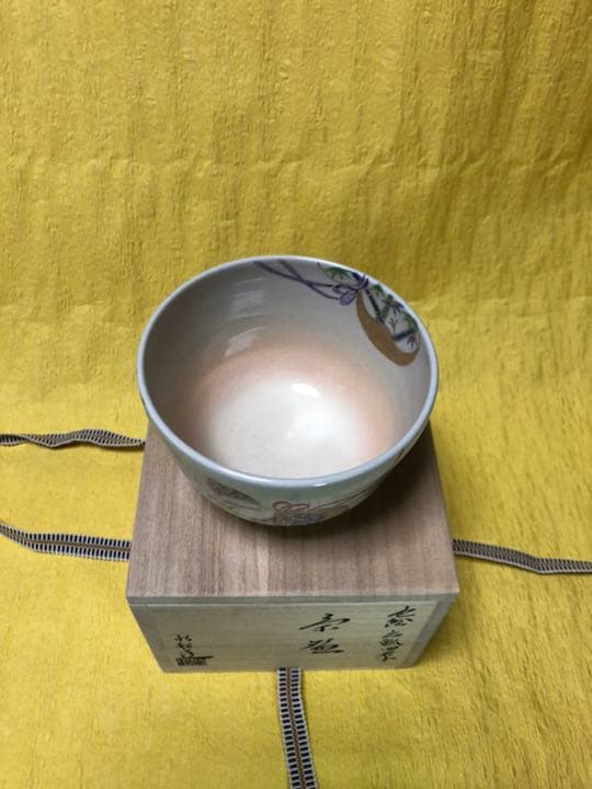 加藤永起作 茶碗 色絵 六瓢四君子