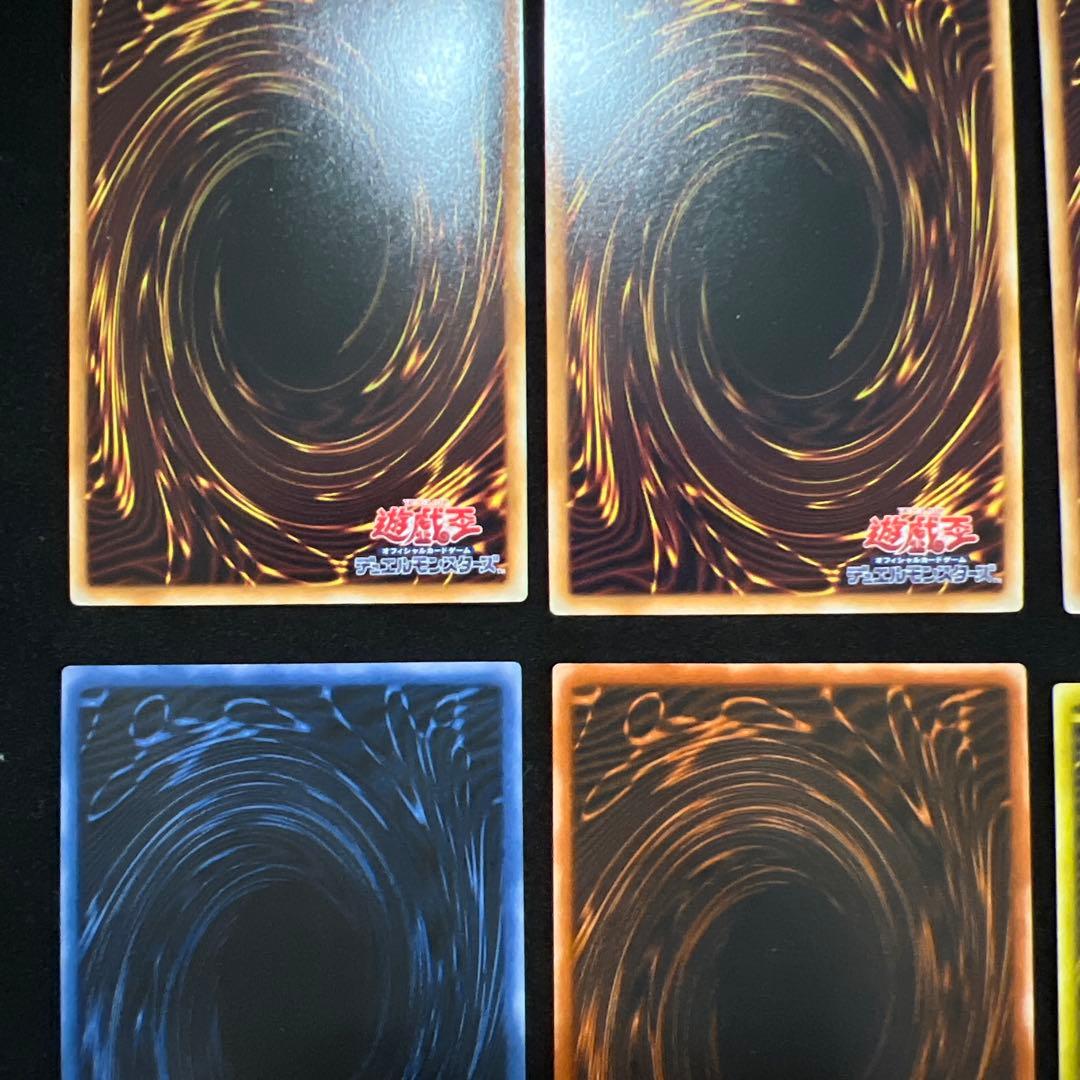 遊戯王　三幻神　オシリス　ラー　オベリスク　極美品セット