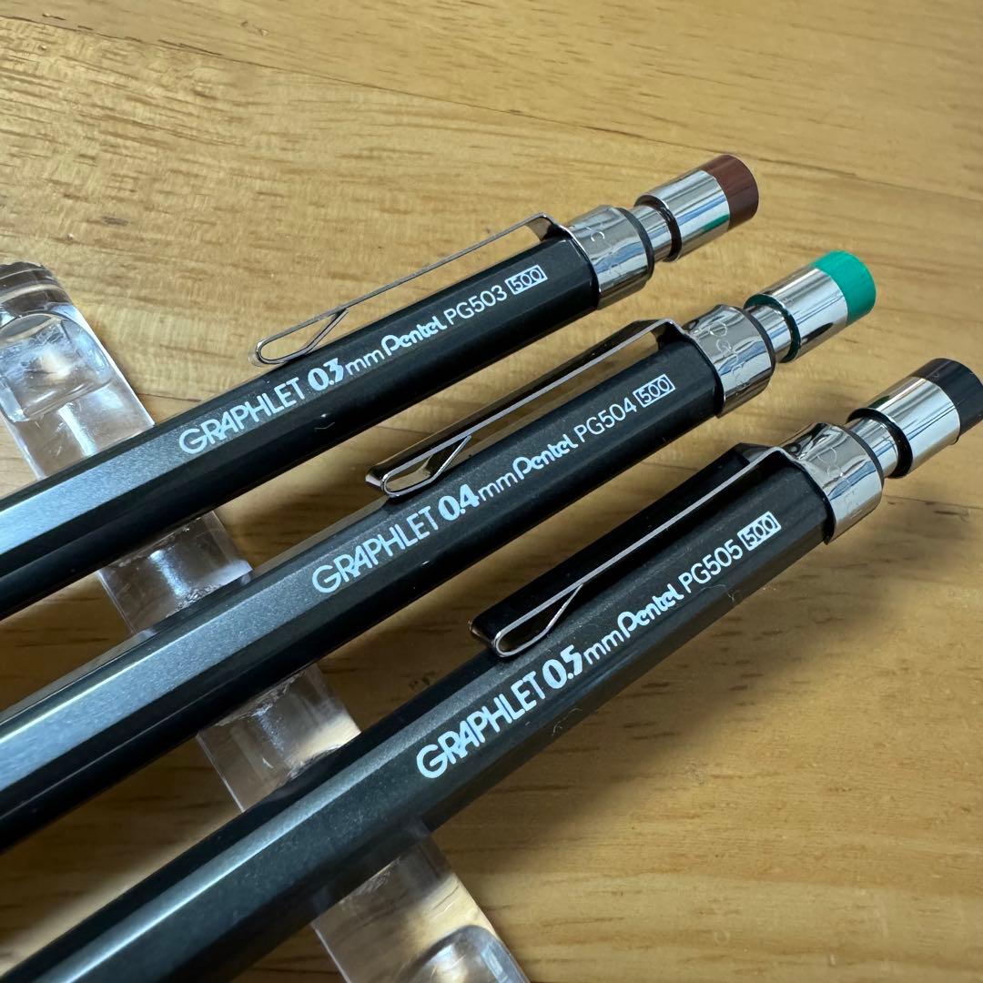 新品 廃盤 Pentel ぺんてる グラフレット シャーペン 3本セット 旧型