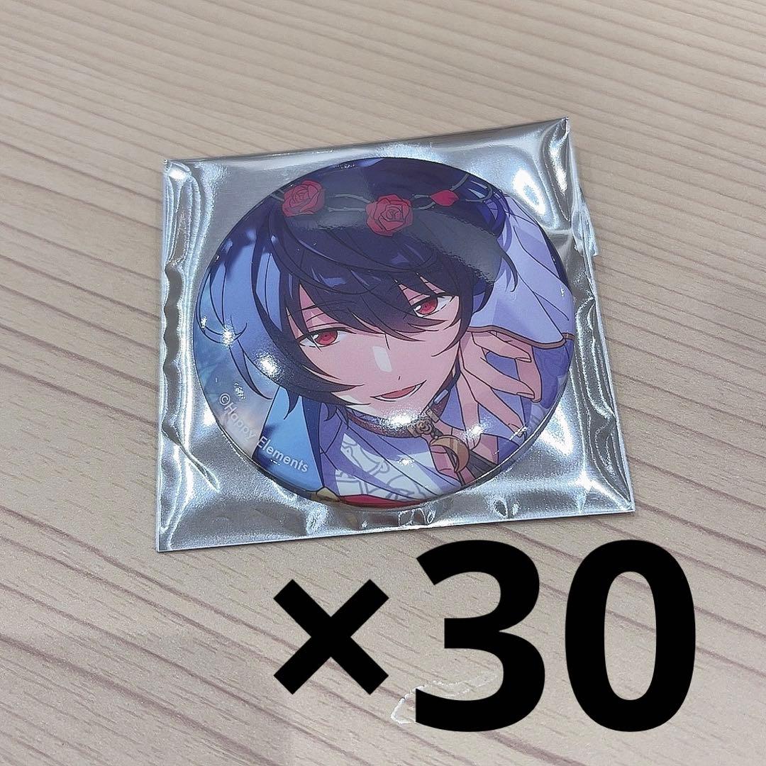 ② あんスタ フィーチャースカウト缶バッジ 朔間凛月 あんスタ