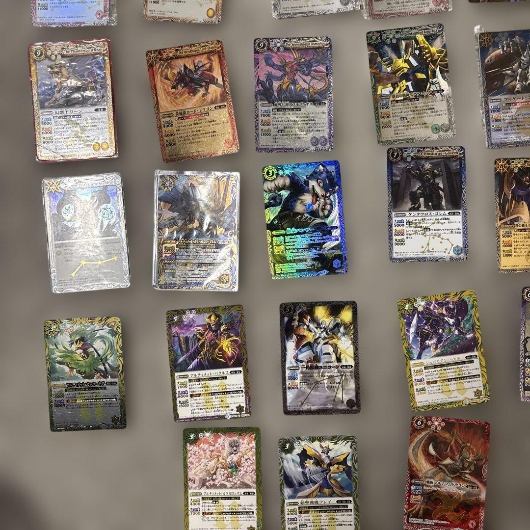 バトルピXレア、アルティメット超レアカード 約66枚 バラ売り⭕️