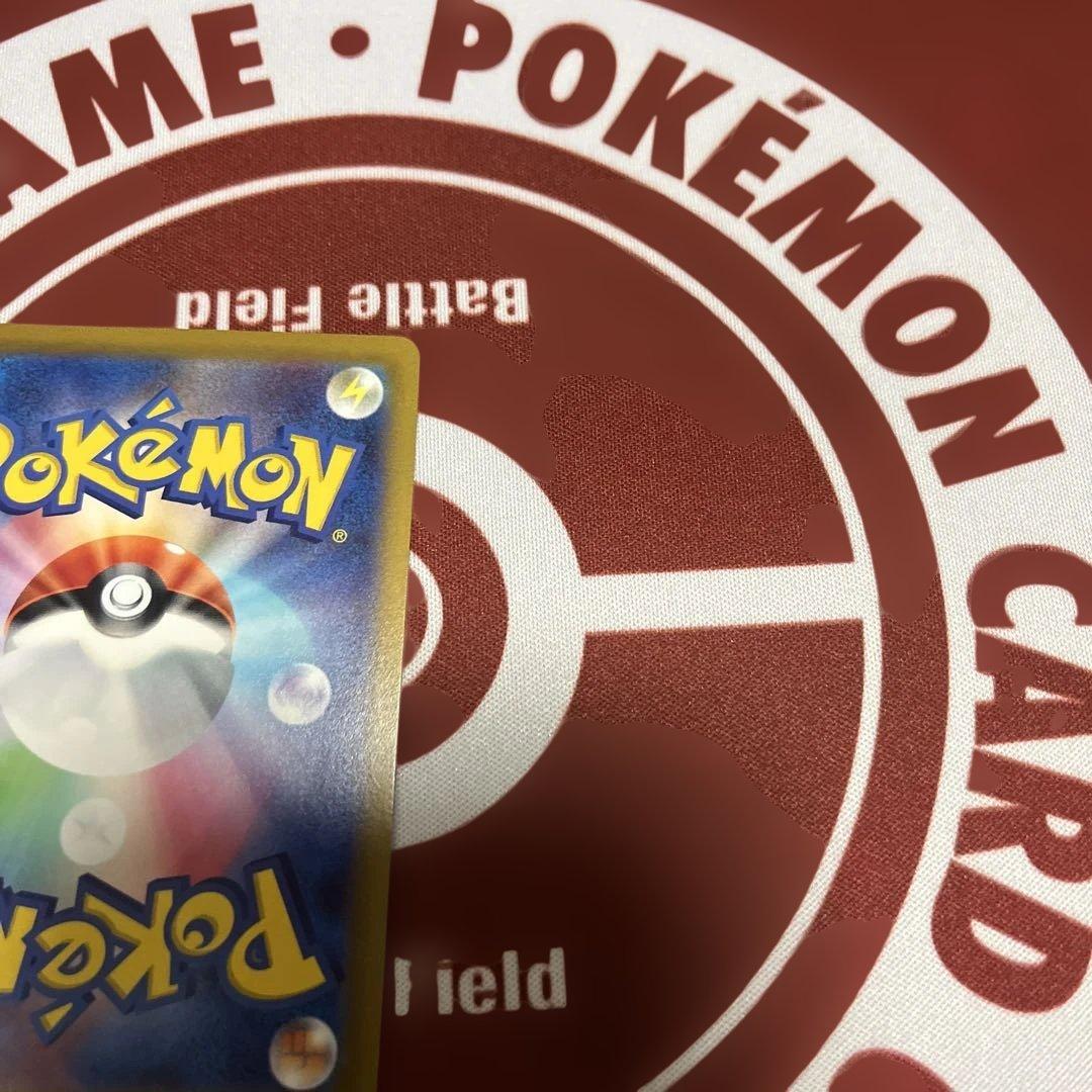 ポケモンカード　ルギアV SR S12 パラダイムトリガー 110/098