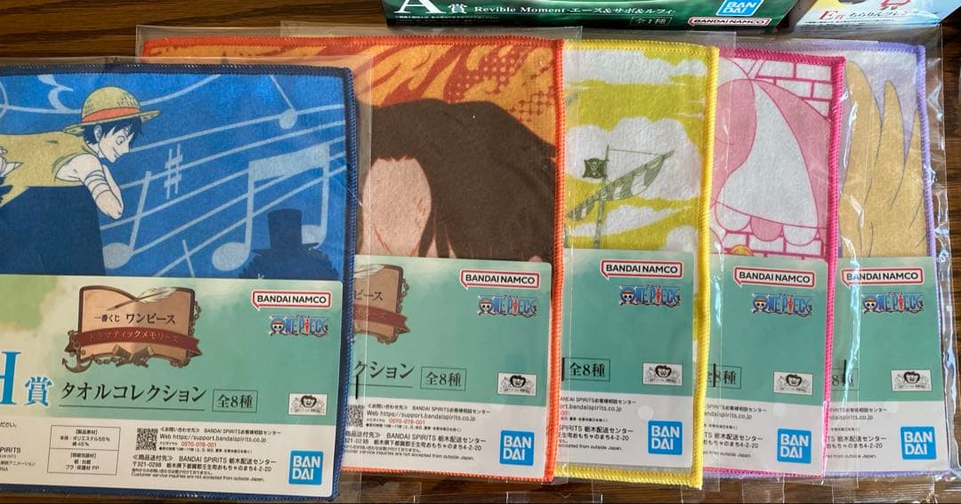 一番くじ ワンピース ドラマティックメモリーズABGEHIJ賞 まとめ 計21個