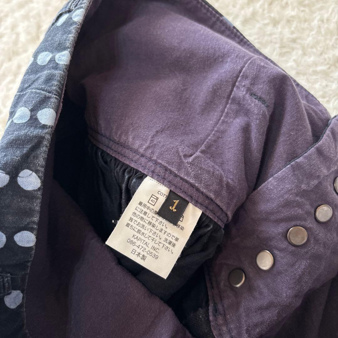 KAPITAL キャピタル　シャンデリアパンツ　ドット　インディゴ