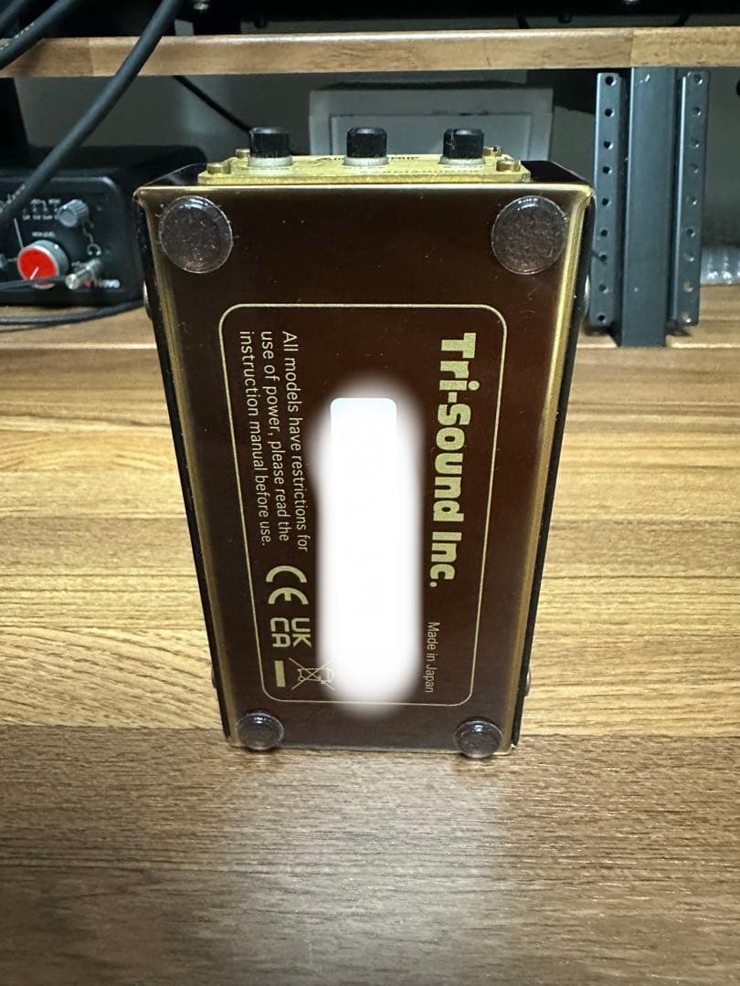 ギター Vemuram Jan Ray ADD CBF mod