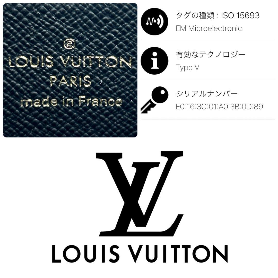 ★極美品★　ルイヴィトン　モノグラム　ジャイアント　ジッピーパース