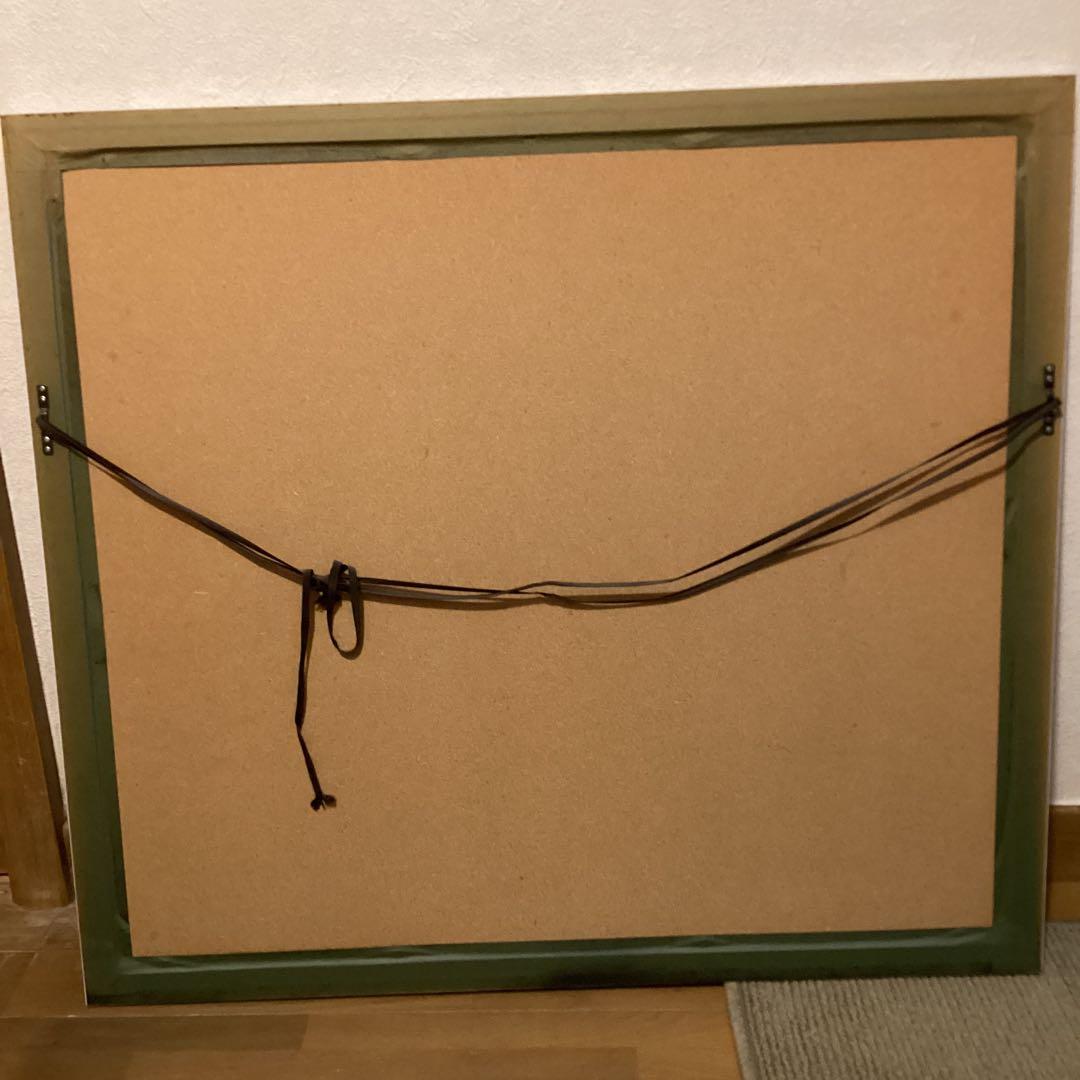 平賀康伸 地中海の祥風 リトグラフ592/1000 直筆サイン有作品N25478