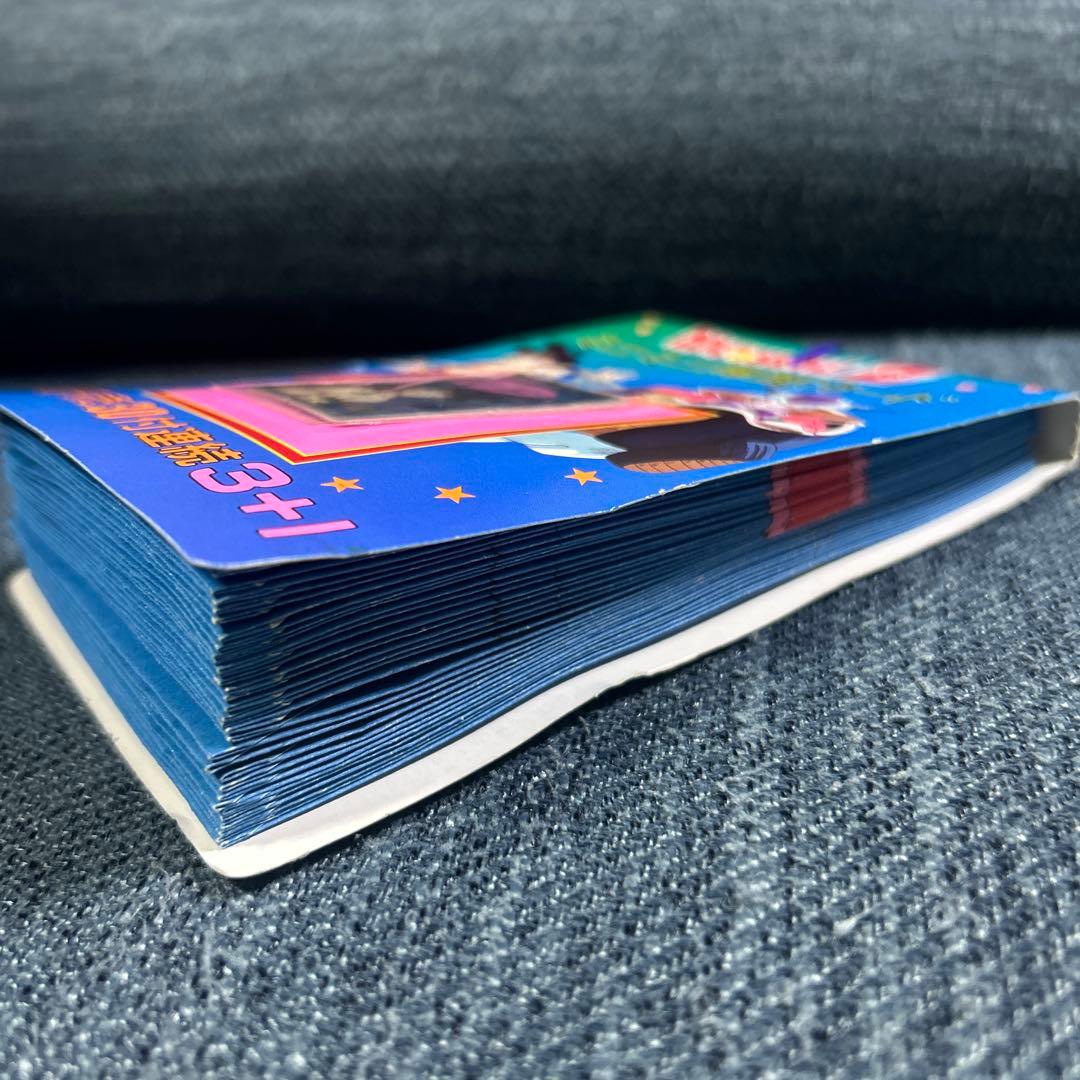 ドラゴンボールミニミニ両面カード　レトロ希少　ppカード束　当時物