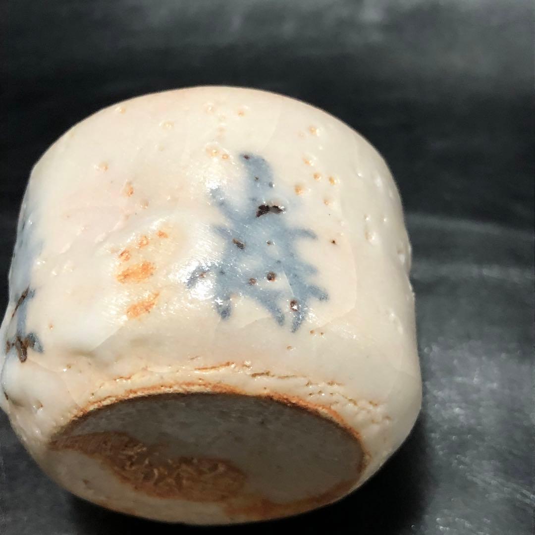 遺品整理◼️蔵から出て来た、かなり可愛いぐい飲み、お猪口、古美術品