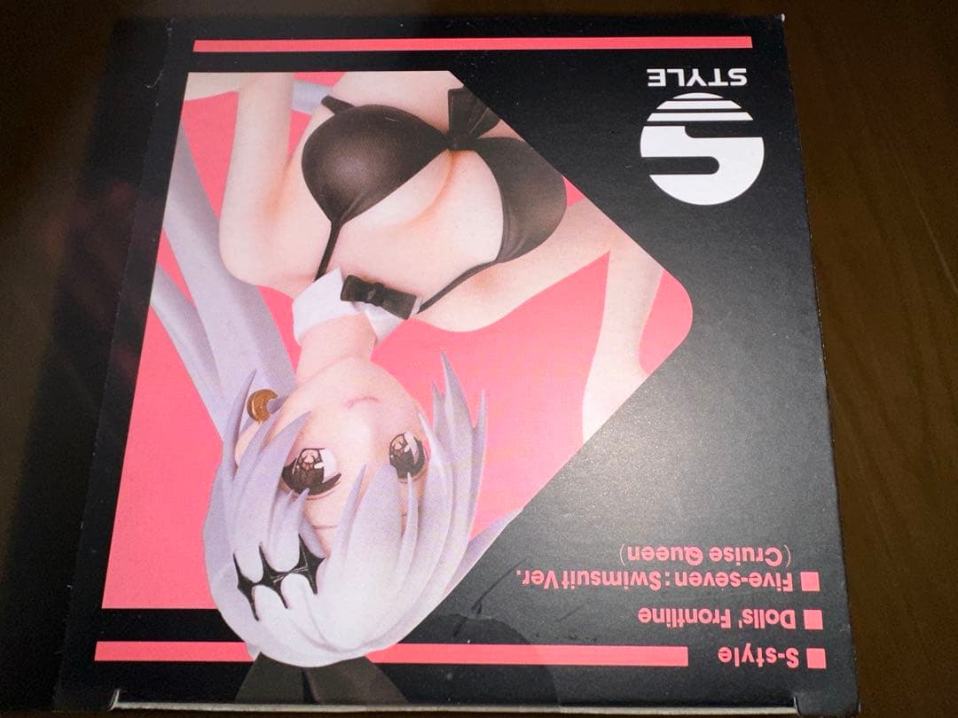 S-style Five-seven 水着Ver. 未開封